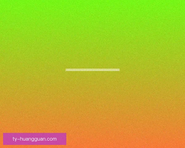 从天才边锋到争议人生聚焦罗比尼奥足球生涯高光转折与巴西足坛深远影响解析